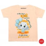 birthday outfit for baby boy