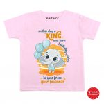 birthday outfit for baby boy