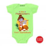 Little’s First Janmashtami