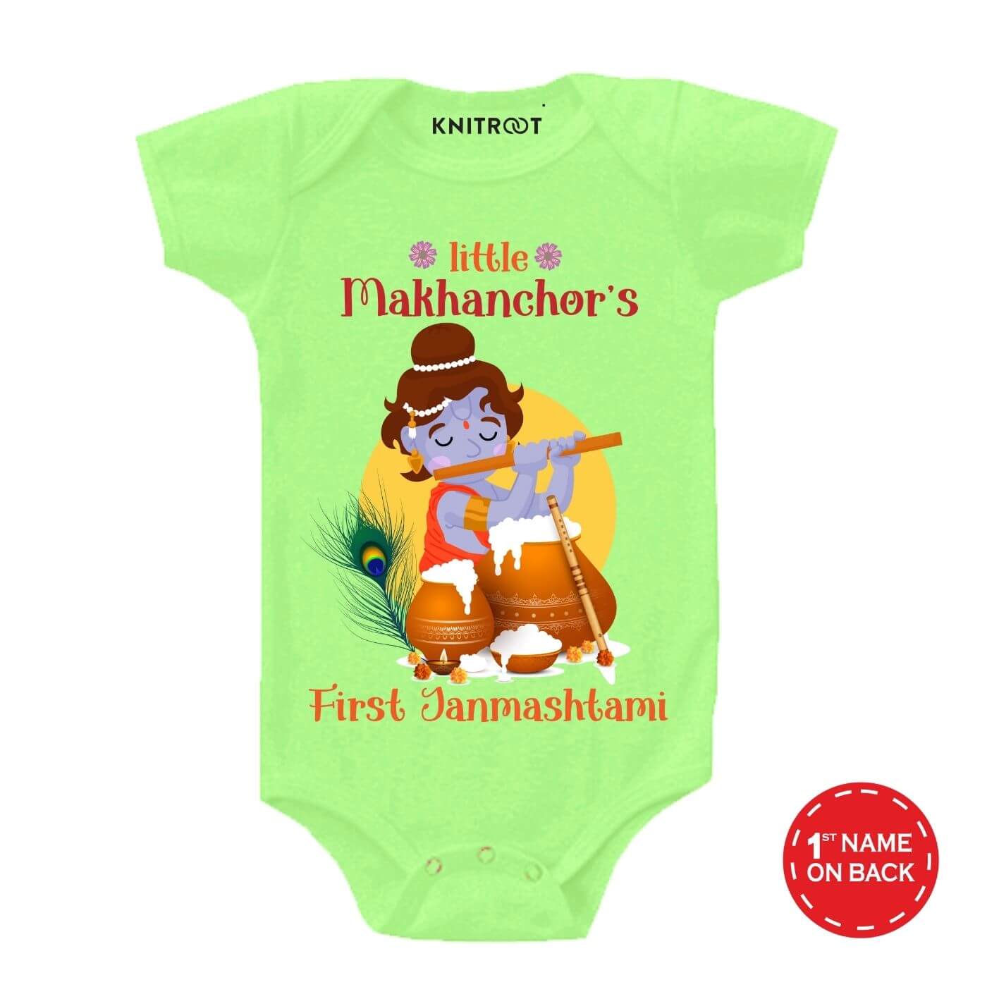 Little's First Janmashtami