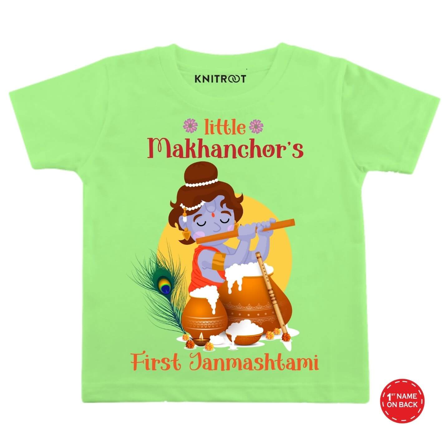 Little's First Janmashtami