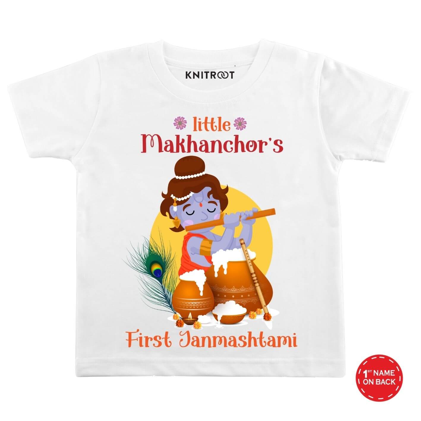 Little's First Janmashtami