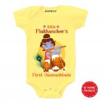 Little’s First Janmashtami