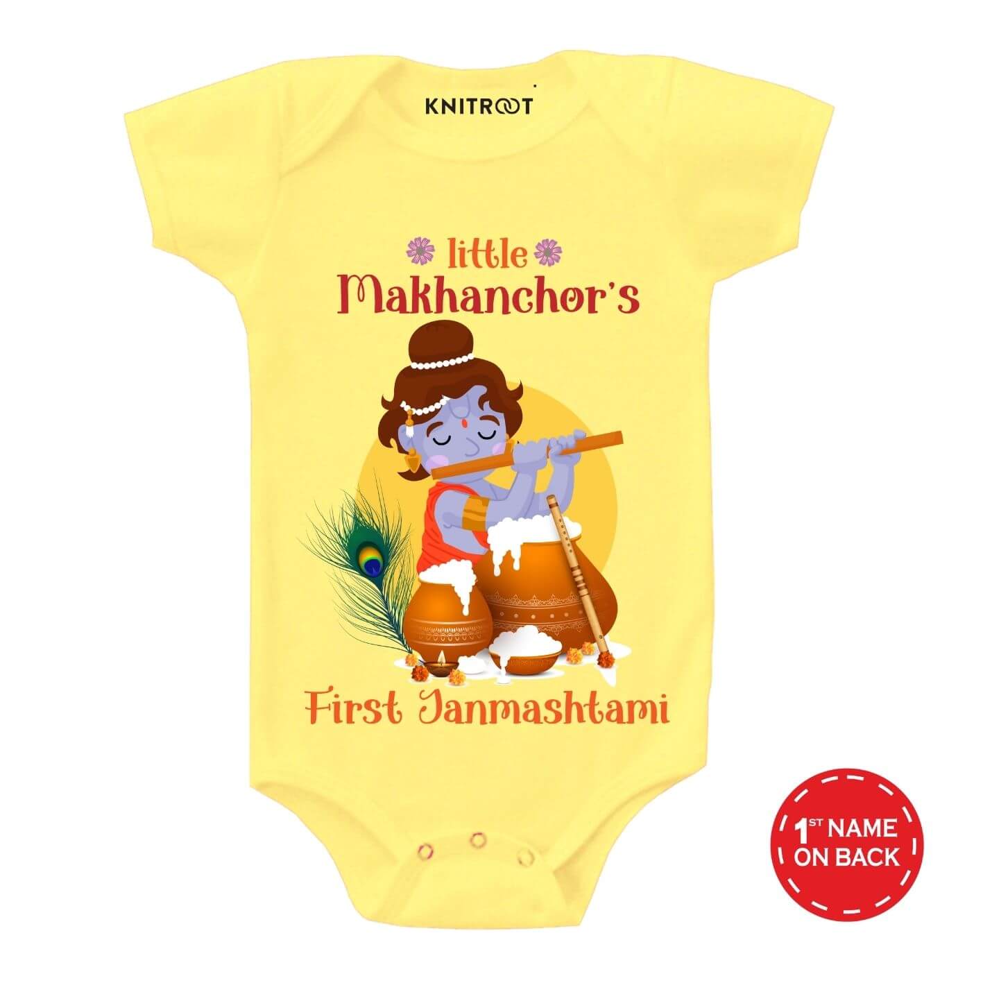 Little's First Janmashtami