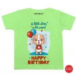 Lot Wiser Onesie & Tshirt