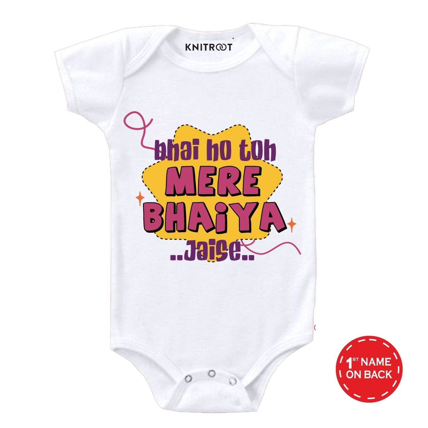 Mere Bhaiya Onesie & Tshirt