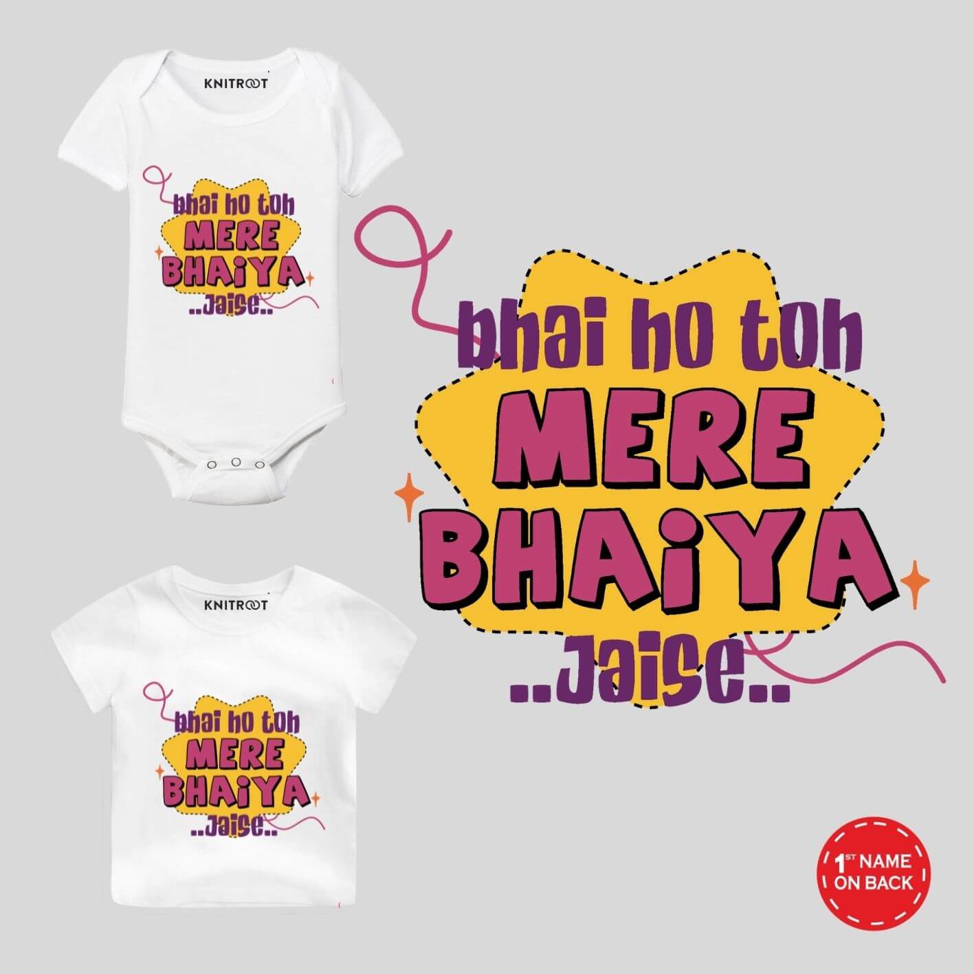 Mere Bhaiya Onesie & Tshirt rakhi special dress