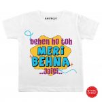 Meri Behna Onesie & Tshirt