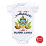 My First Janmashtami Outfit
