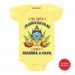 My First Janmashtami Outfit