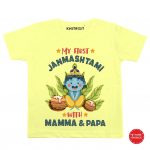 My First Janmashtami Outfit