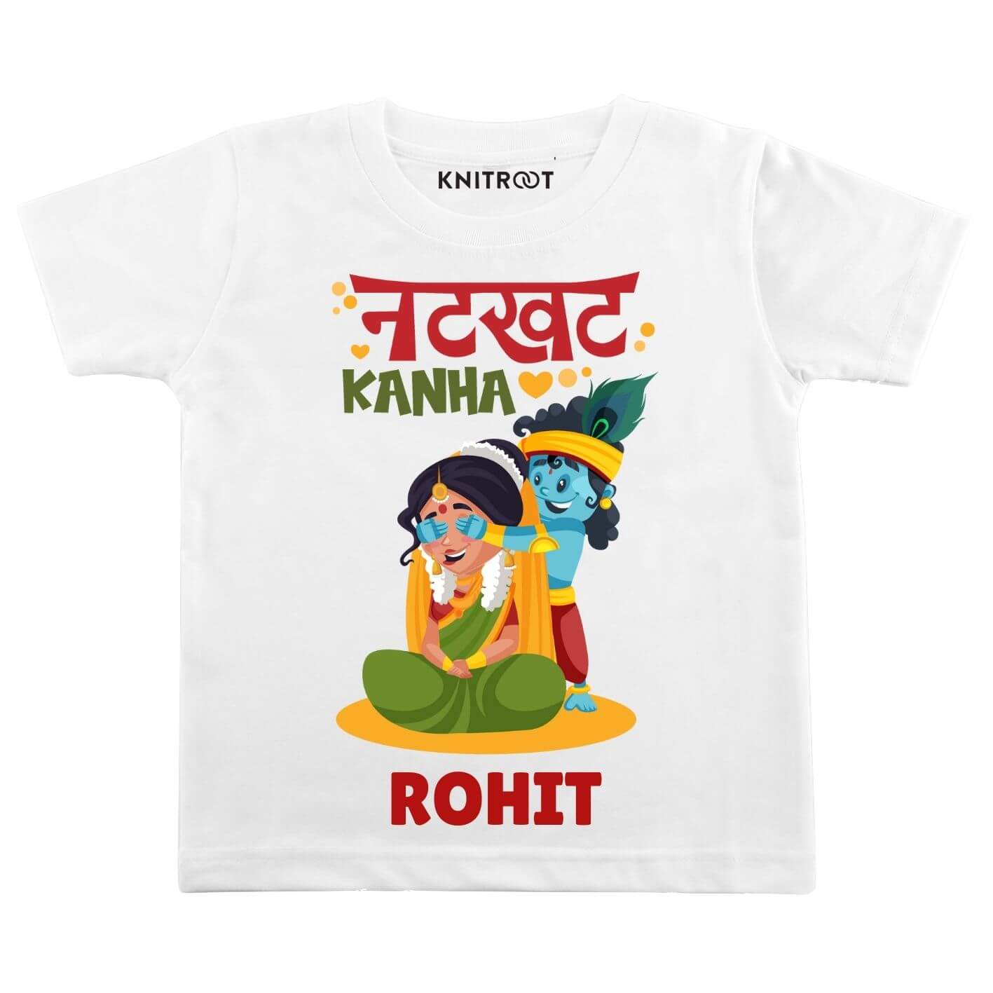 Radha Krishna T shirtt