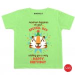 Special Day Baby Outfit