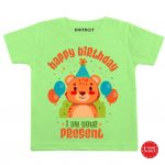 Your Present Baby Outfit