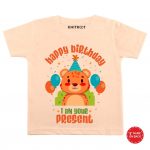 Your Present Baby Outfit