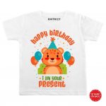 Your Present Baby Outfit