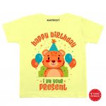 Your Present Baby Outfit