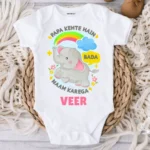 dads first fathers day