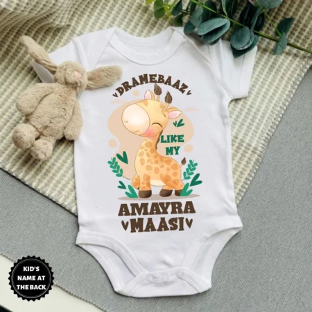 Dramebaaz like Maasi Baby Wear