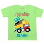 Being One Baby Outfit