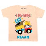 Being One Baby Outfit