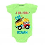 Being One Baby Outfit