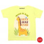 Best Aunt ever Baby Outfit