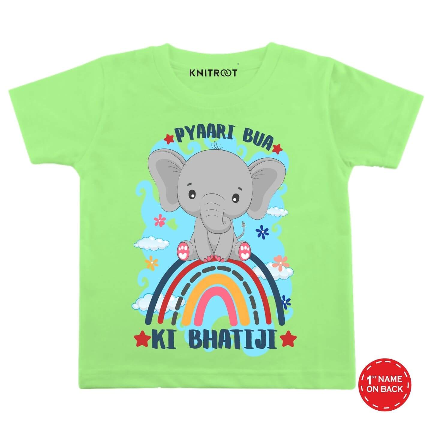 Bua ki Bhatiji Baby Outfit g