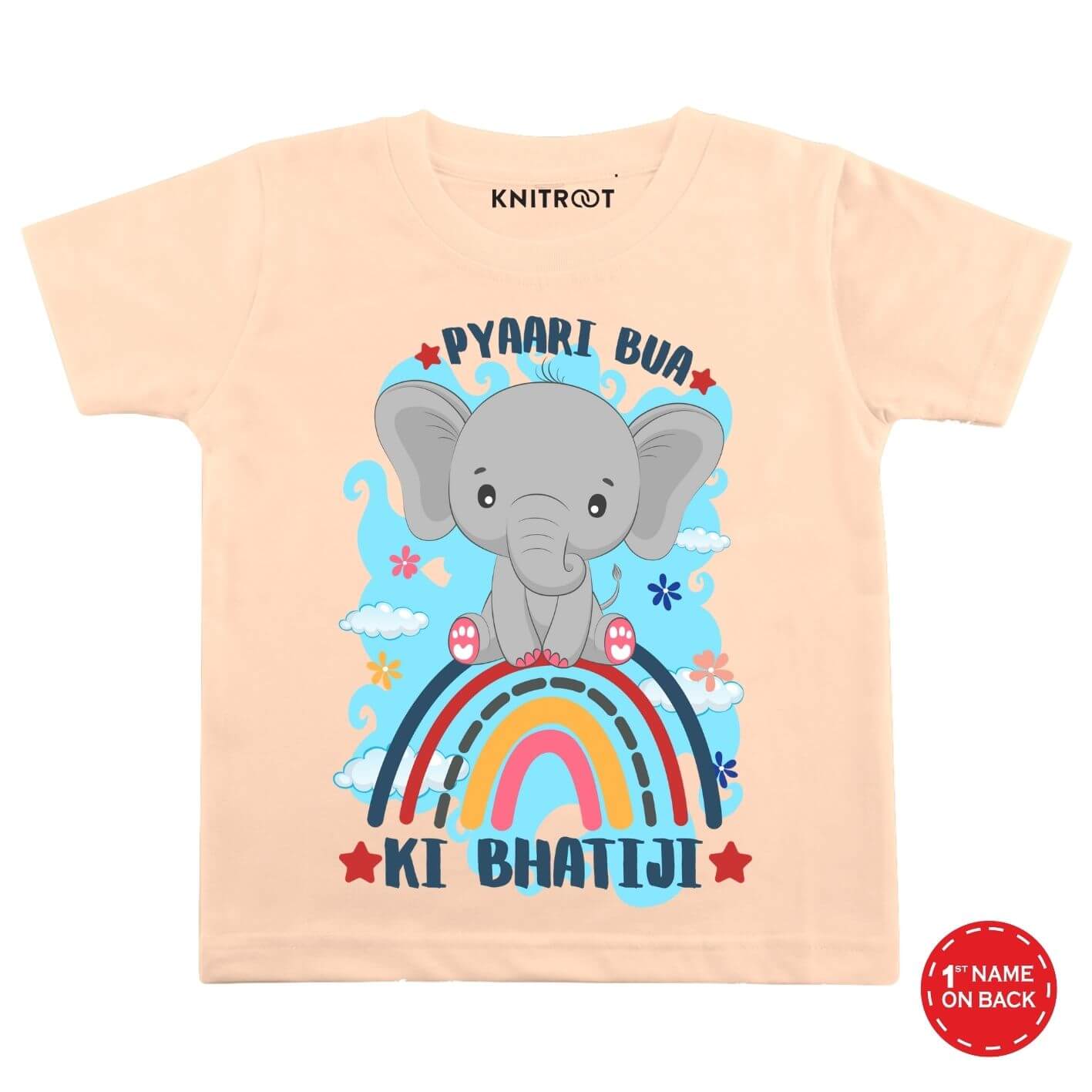 Bua ki Bhatiji Baby Outfit pe