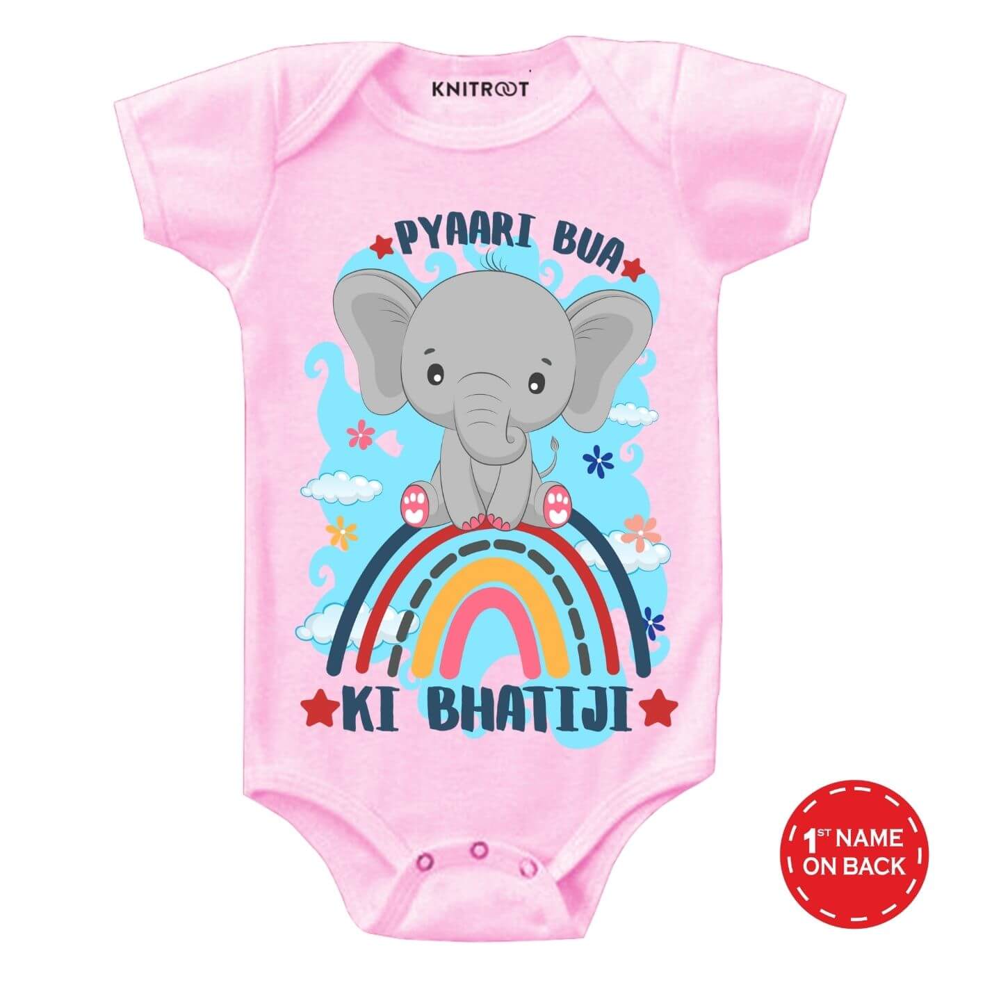 Bua ki Bhatiji Baby Outfit pi