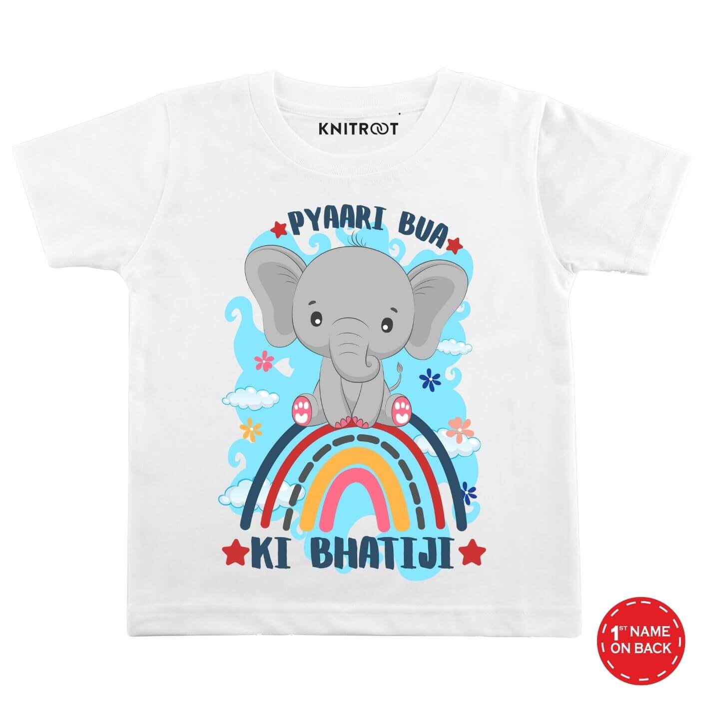 Bua ki Bhatiji Baby Outfit w