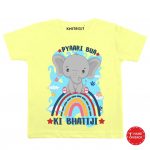 Bua ki Bhatiji Baby Outfit