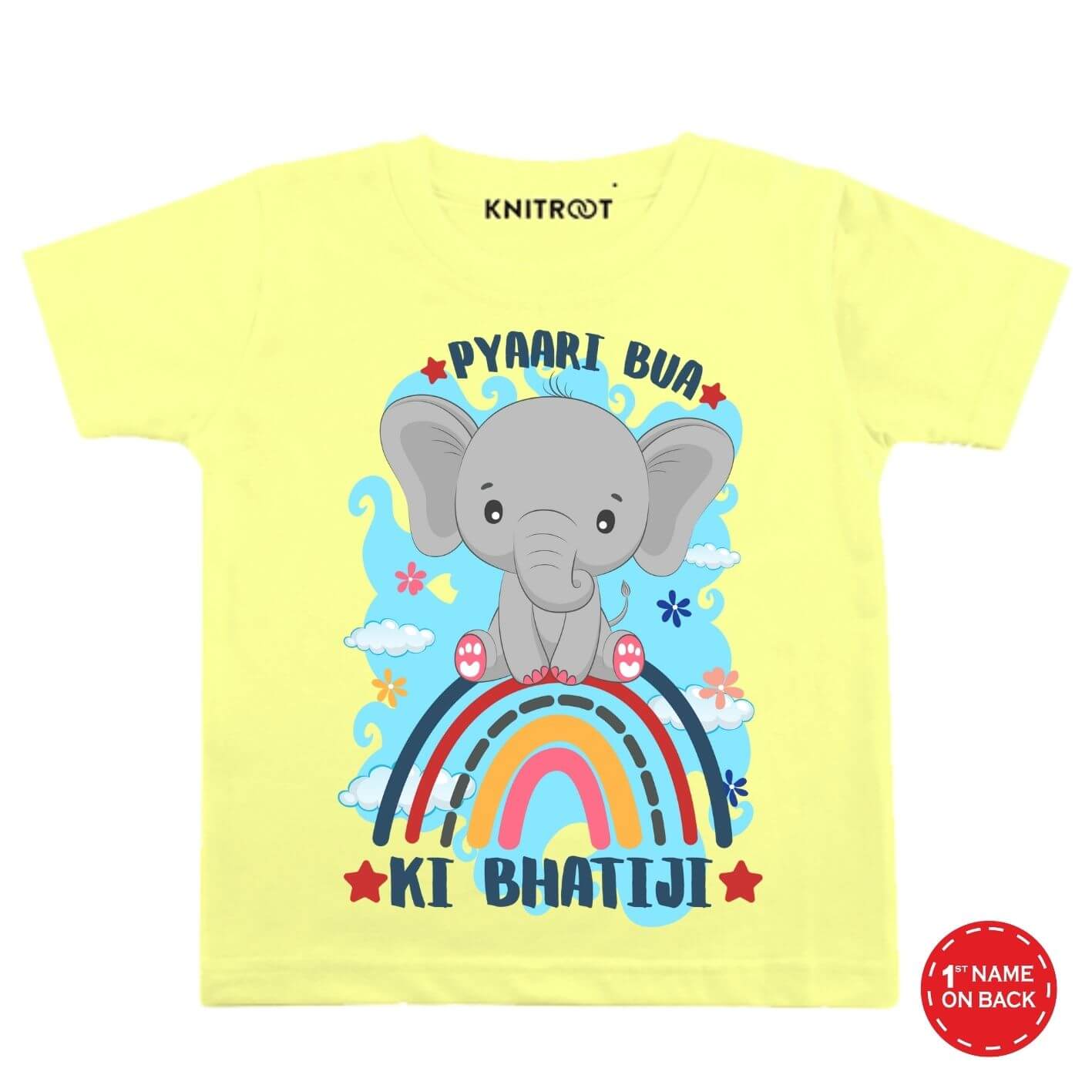 Bua ki Bhatiji Baby Outfit y