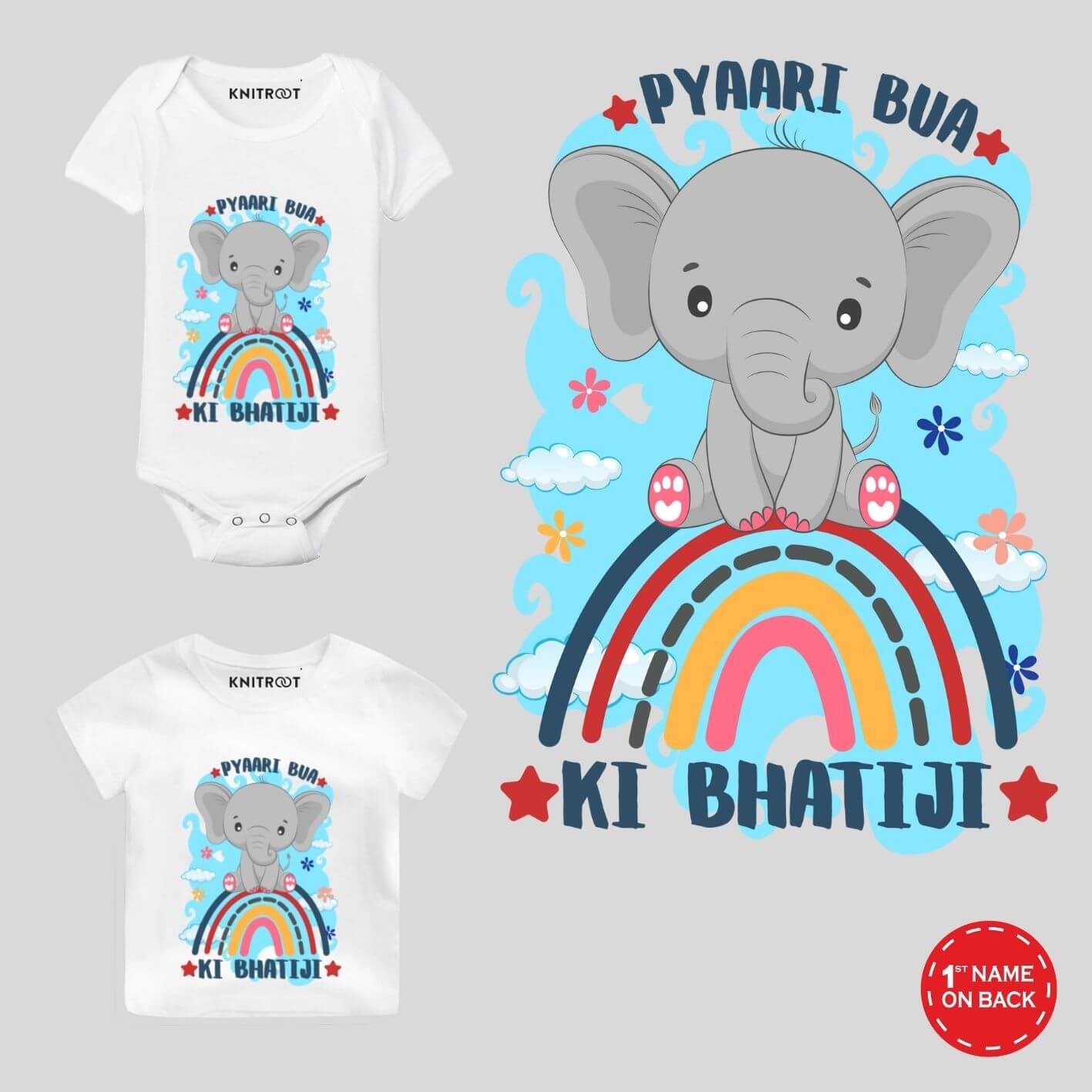 Bua ki Bhatiji Baby Outfit Bua ki Bhatiji Baby Outfit