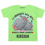 Cute Elephant Print Outfit