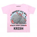 Cute Elephant Print Outfit