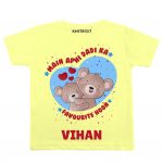 Dadi ka Favourite Baby Wear