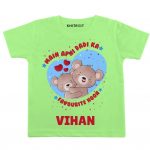 Dadi ka Favourite Baby Wear