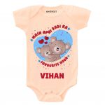 Dadi ka Favourite Baby Wear