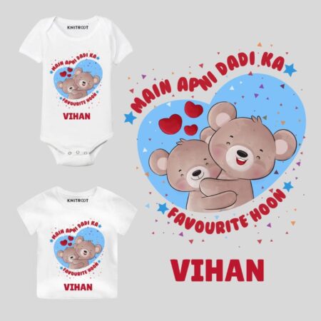 Dadi ka Favourite Baby Wear
