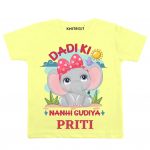 Dadi ki Gudiya Baby Outfit