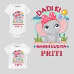 Dadi ki Gudiya Baby Outfit