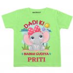 Dadi ki Gudiya Baby Outfit