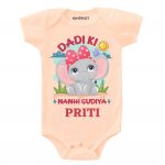 Dadi ki Gudiya Baby Outfit