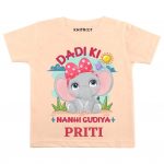 Dadi ki Gudiya Baby Outfit