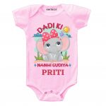 Dadi ki Gudiya Baby Outfit