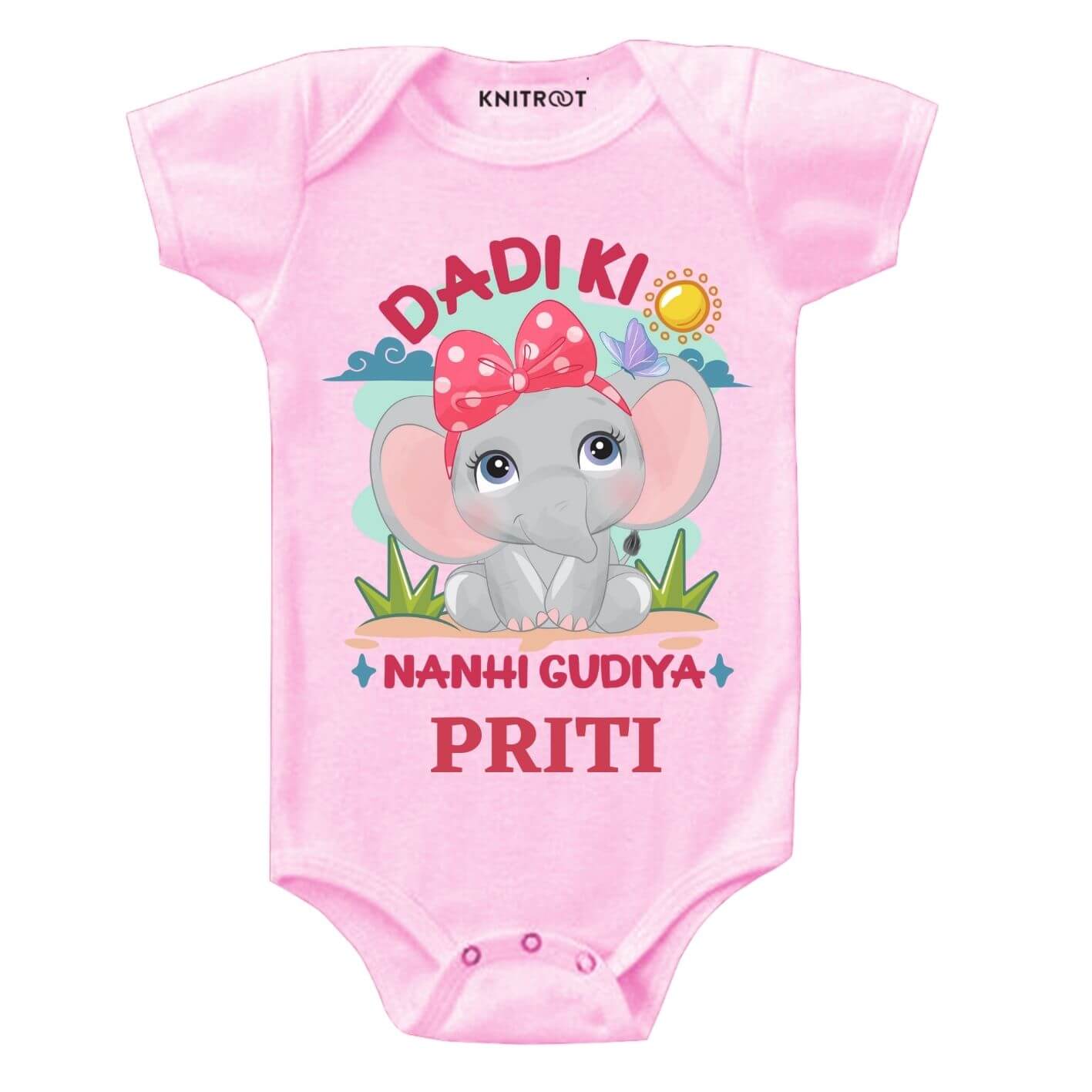 Dadi ki Gudiya Baby Outfit