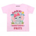Dadi ki Gudiya Baby Outfit