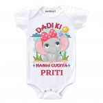 Dadi ki Gudiya Baby Outfit