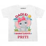 Dadi ki Gudiya Baby Outfit